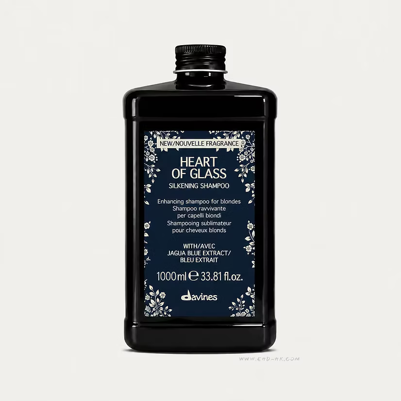 [New] HEART OF GLASS Silkening Chelating Shampoo